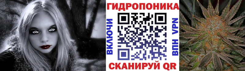 Наркота Усть-Кут АМФЕТАМИН Марихуана Мефедрон ГАШИШ Alpha-PVP