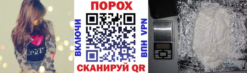 АМФЕТАМИН VHQ  купить  цена  shop формула  Усть-Кут 