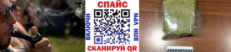 нарко площадка состав Усть-Кут Бутират вода закладка