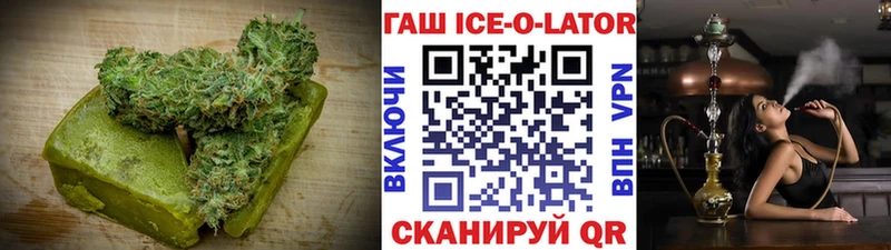 Еда ТГК марихуана  что такое   KRAKEN как войти  Усть-Кут 