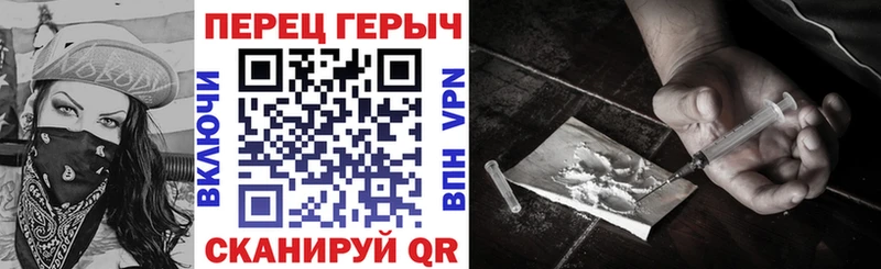 как найти наркотики  Усть-Кут  blacksprut онион  ГЕРОИН герыч 