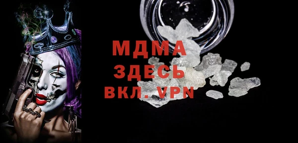 mix Аркадак