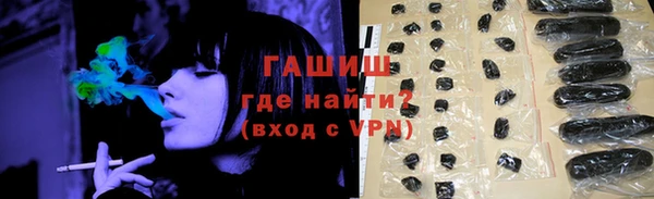 mix Аркадак