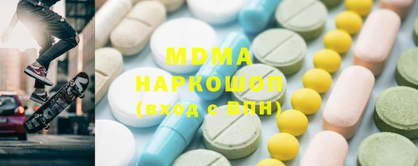 mix Аркадак