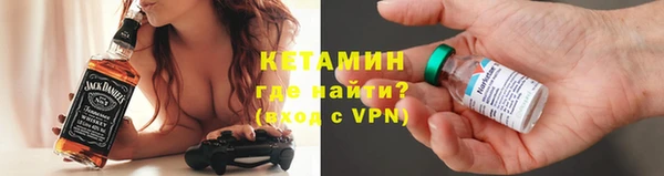 mix Аркадак