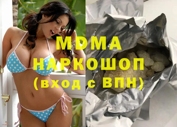 mix Аркадак