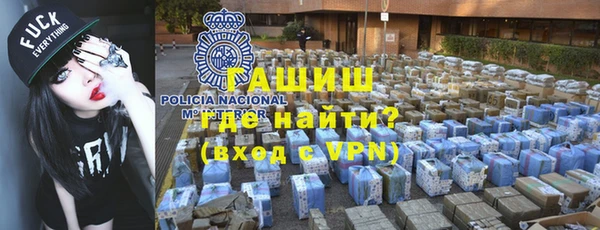 mix Аркадак