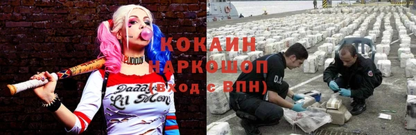 mix Аркадак
