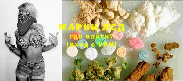 mix Аркадак