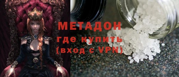 mix Аркадак