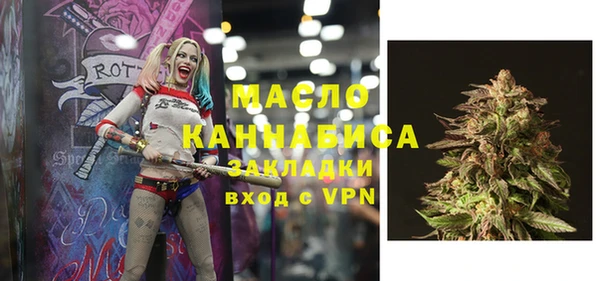 mix Аркадак