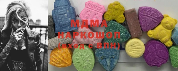 mix Аркадак