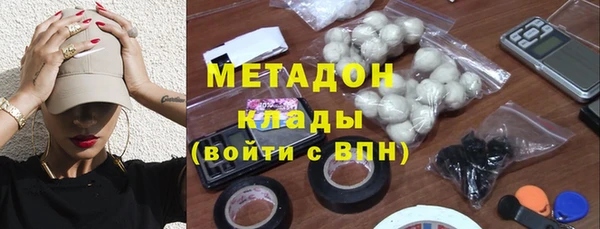 mix Аркадак