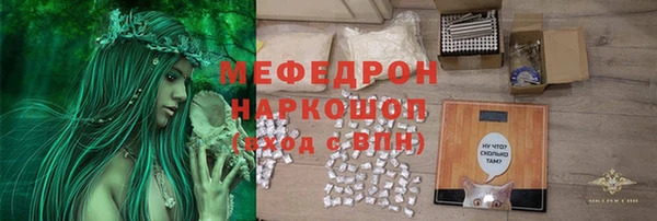 mix Аркадак