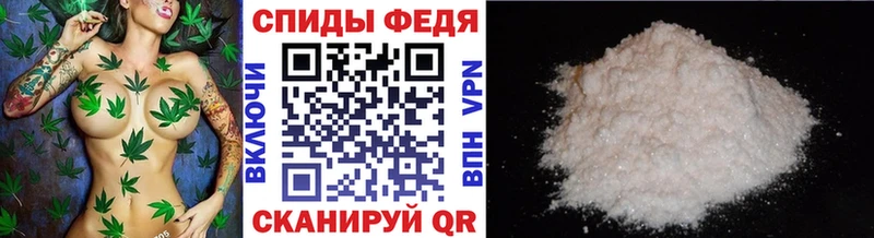 купить  сайты  Усть-Кут  Метамфетамин мет 